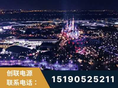 银川-迪士尼