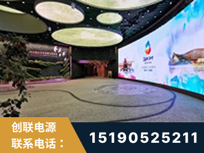 银川-2019北京世界园艺博览会大屏项目