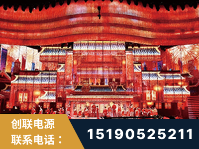 银川-2021央视春晚舞台项目