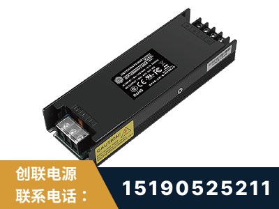 银川-LED显示屏电源-索斯力德高端系列