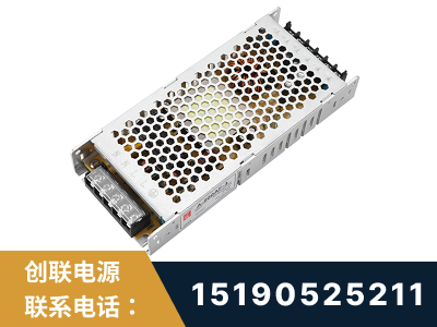银川-LED显示屏电源-渠道系列
